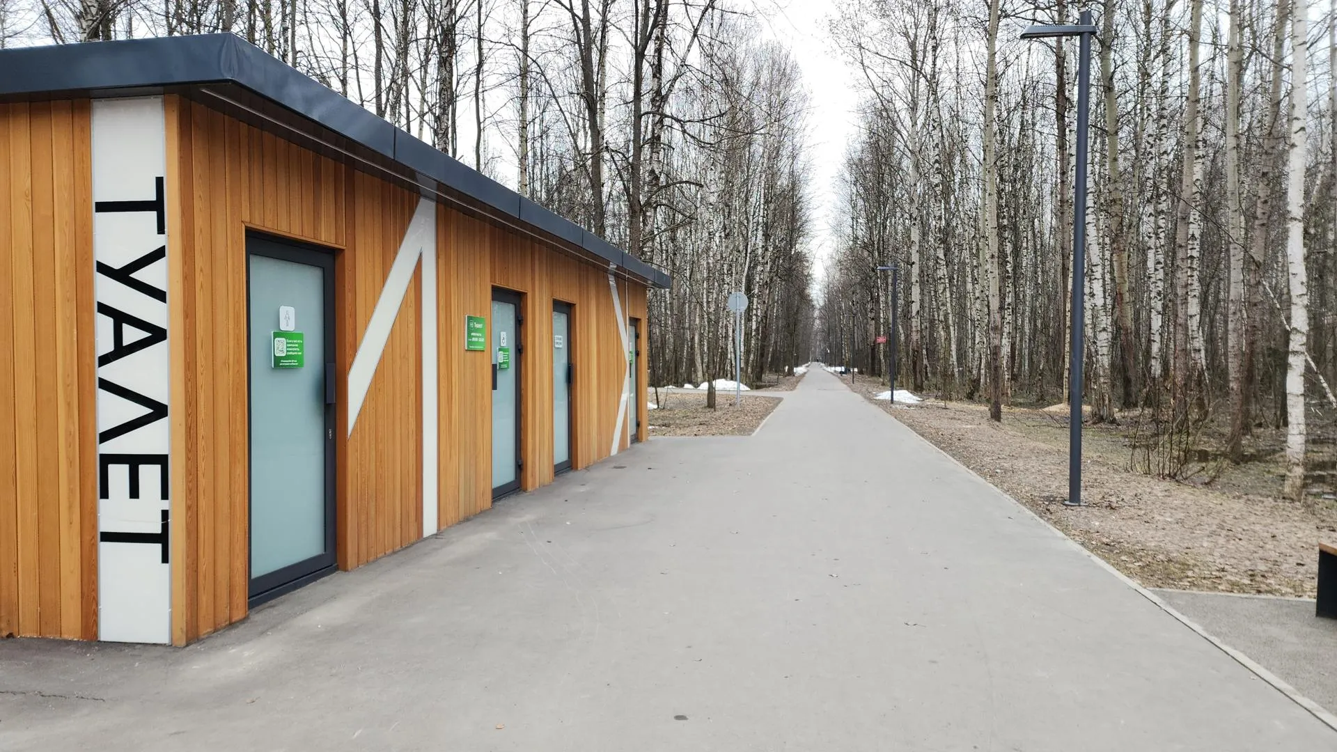 Фото: Нина Басистая