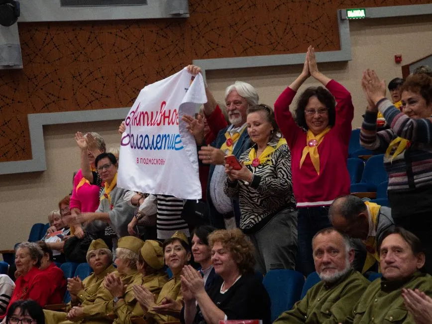 Фото: t.me/dolgoletiekrasnogorsk