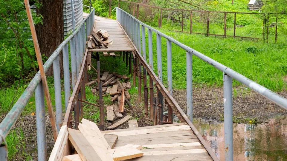 Фото: t.me/podolskadm