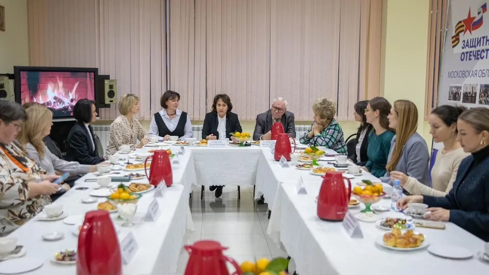 Фото: администрация г.о. Реутов