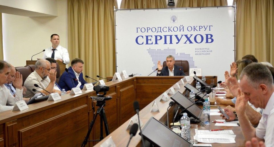 Серпухов стал членом Союза развития наукоградов России