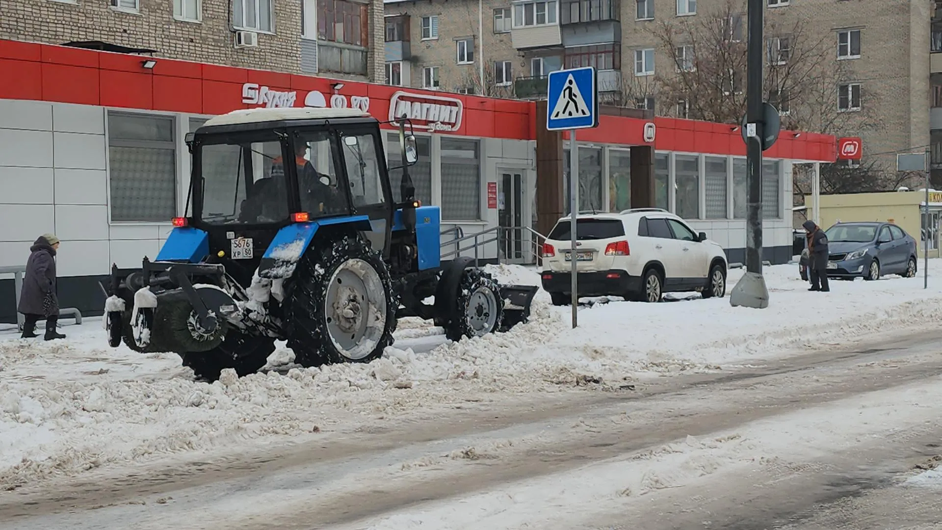 Александр Стёпушкин