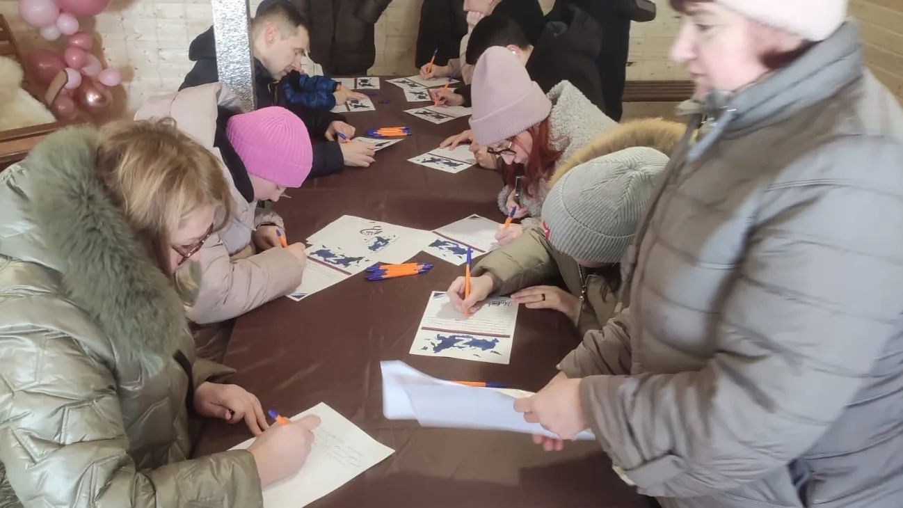 Фото: Объединённая дирекция парков г.о Долгопрудный