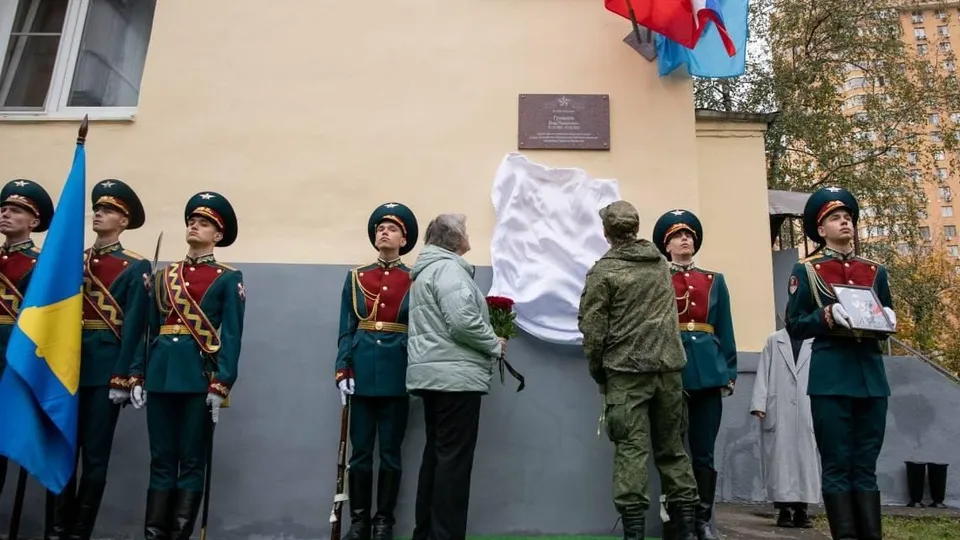 Фото: пресс-служба Администрации г.о. Реутов