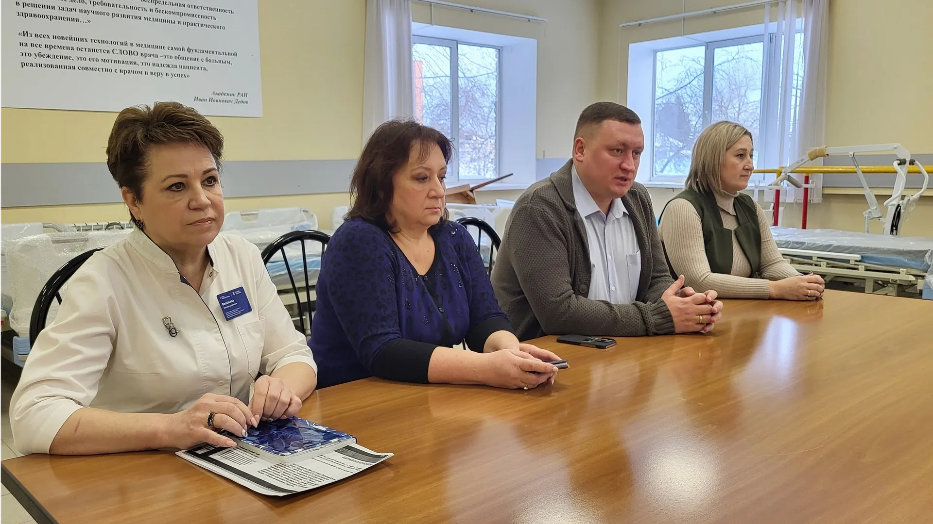 Фото пресс-службы администрации городского округа Луховицы