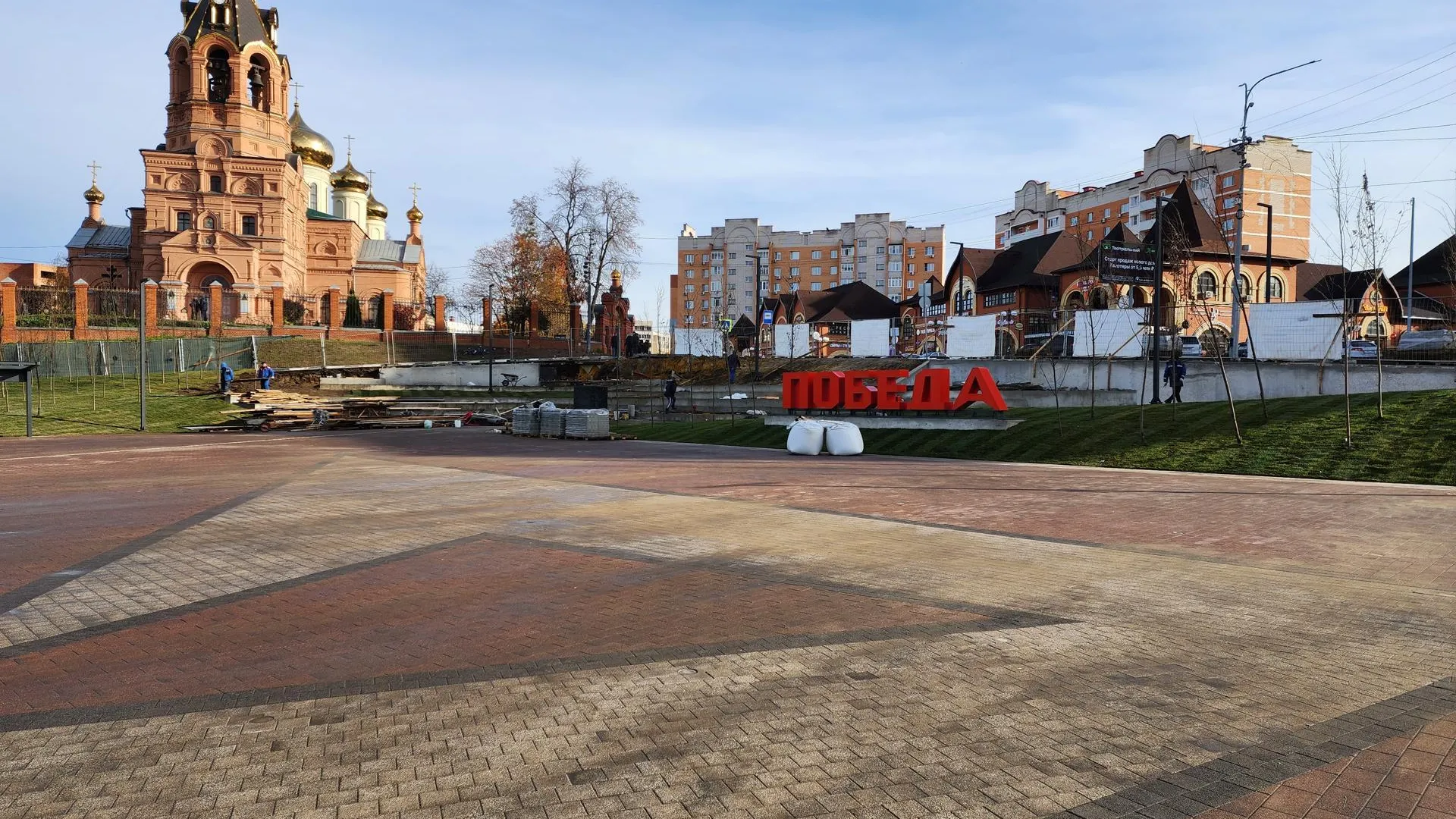 Фото: Ирина Моисеева