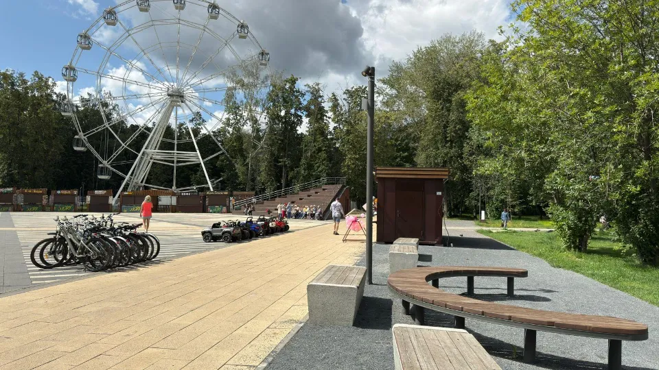 Фото: ПКиО Наташинский парк