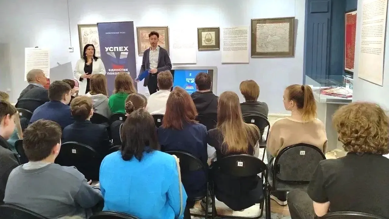 Илья Фролов