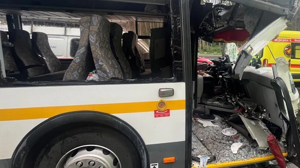 Фото: t.me/gumvd50