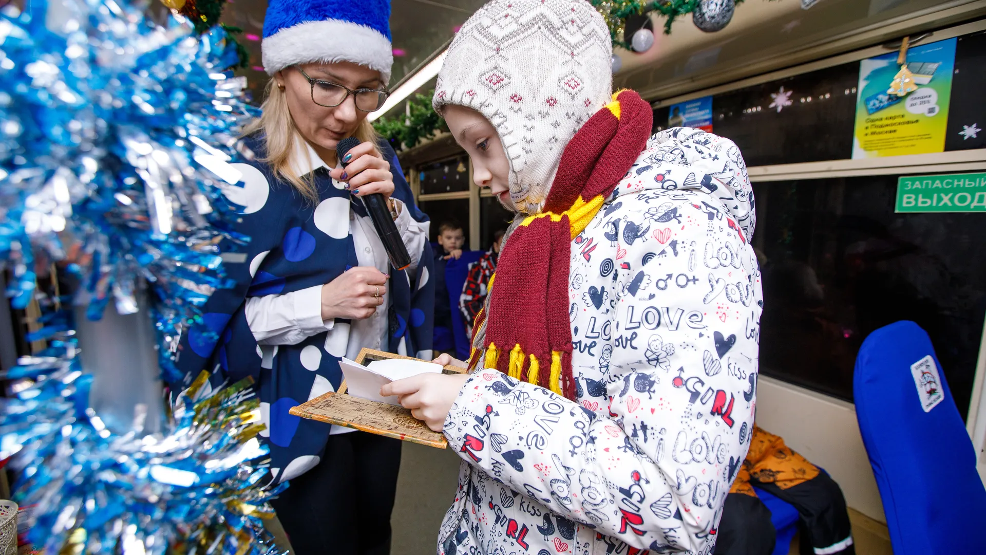 Новый год с «Коломенским трамваем желаний»