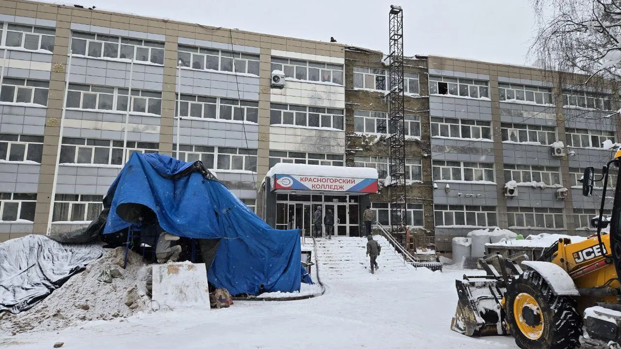 В Подмосковье на 15% завершили капремонт учебного корпуса «Красногорского колледжа»