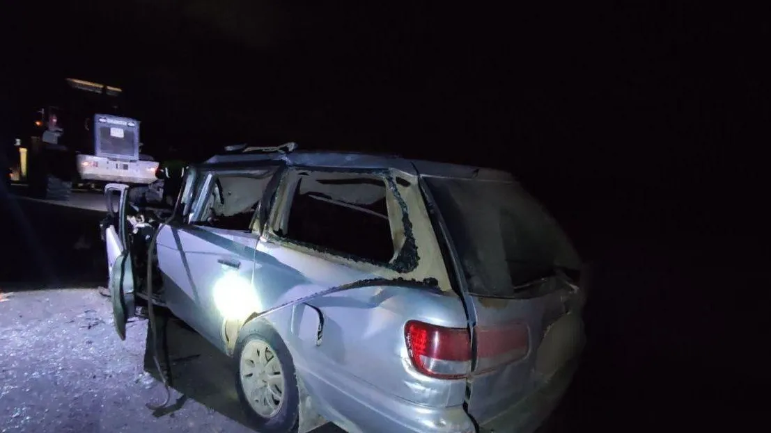 Госавтоинспекция Забайкальского края