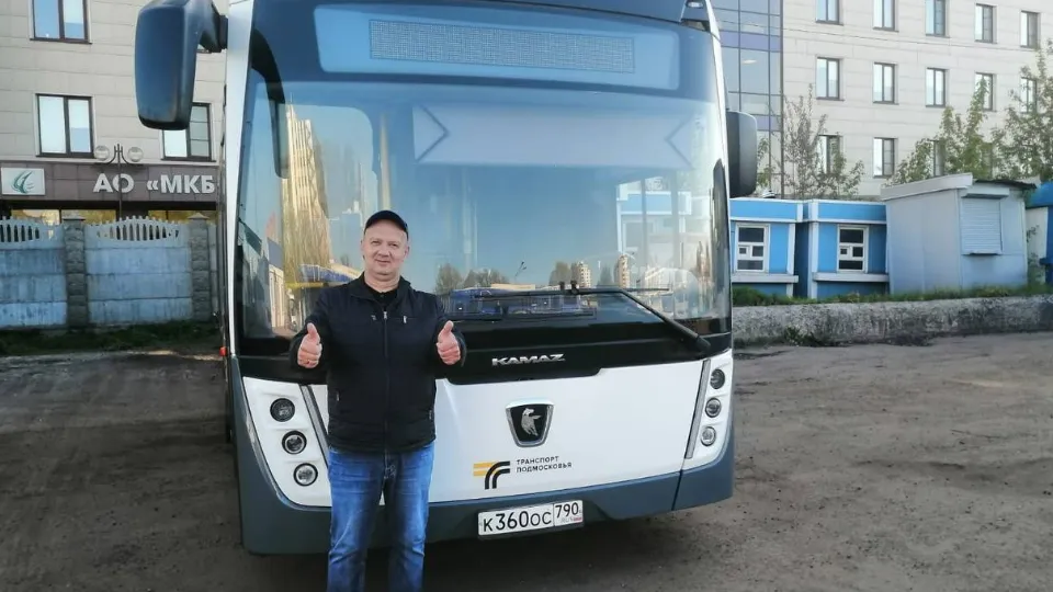 Фото: АО «Мострансавто»