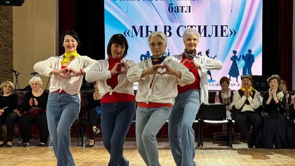 Фото: администрация г.о. Клин