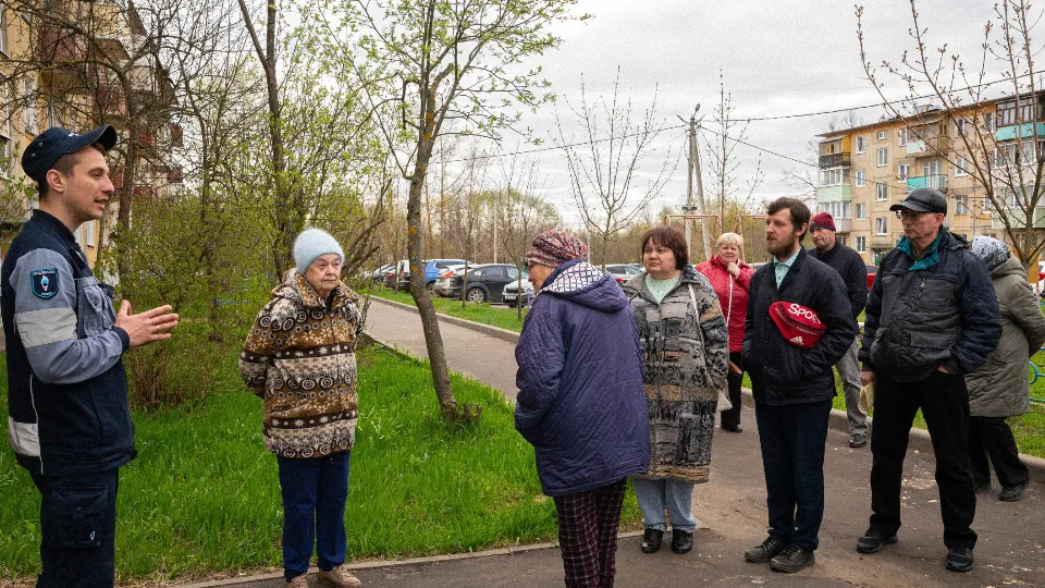 Фото: t.me/MOG_UV