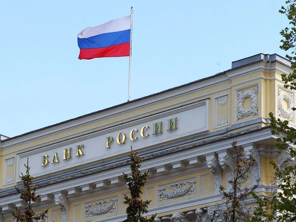 «Деньги будут дороже»: экономисты предрекают серьезные перемены в сфере кредитов