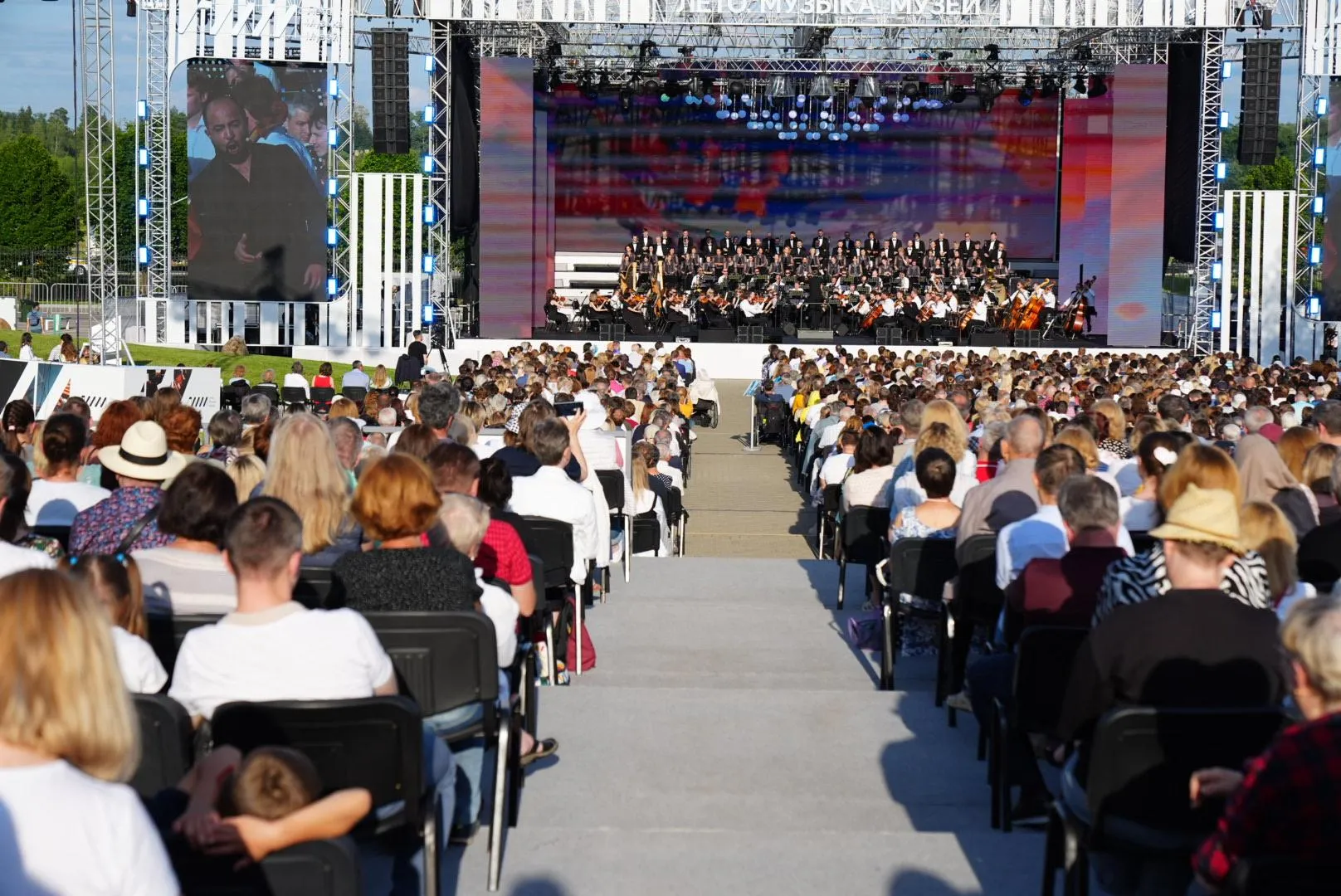 Фото: пресс-служба губернатора и правительства Московской области