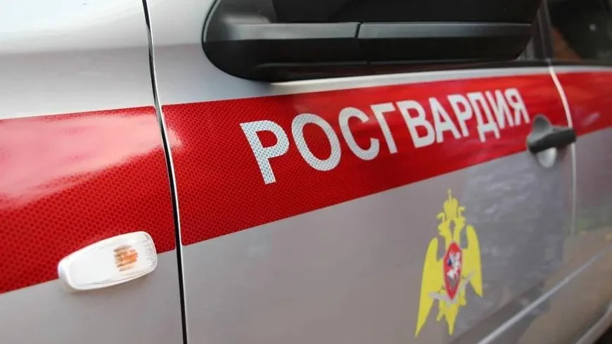 Пресс-служба Росгвардии