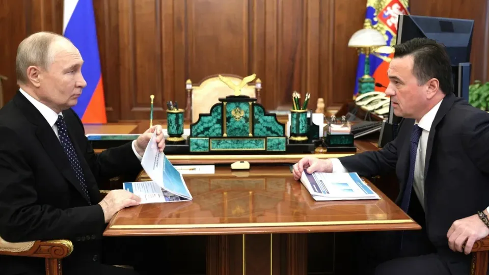 Фото: пресс-служба президента России