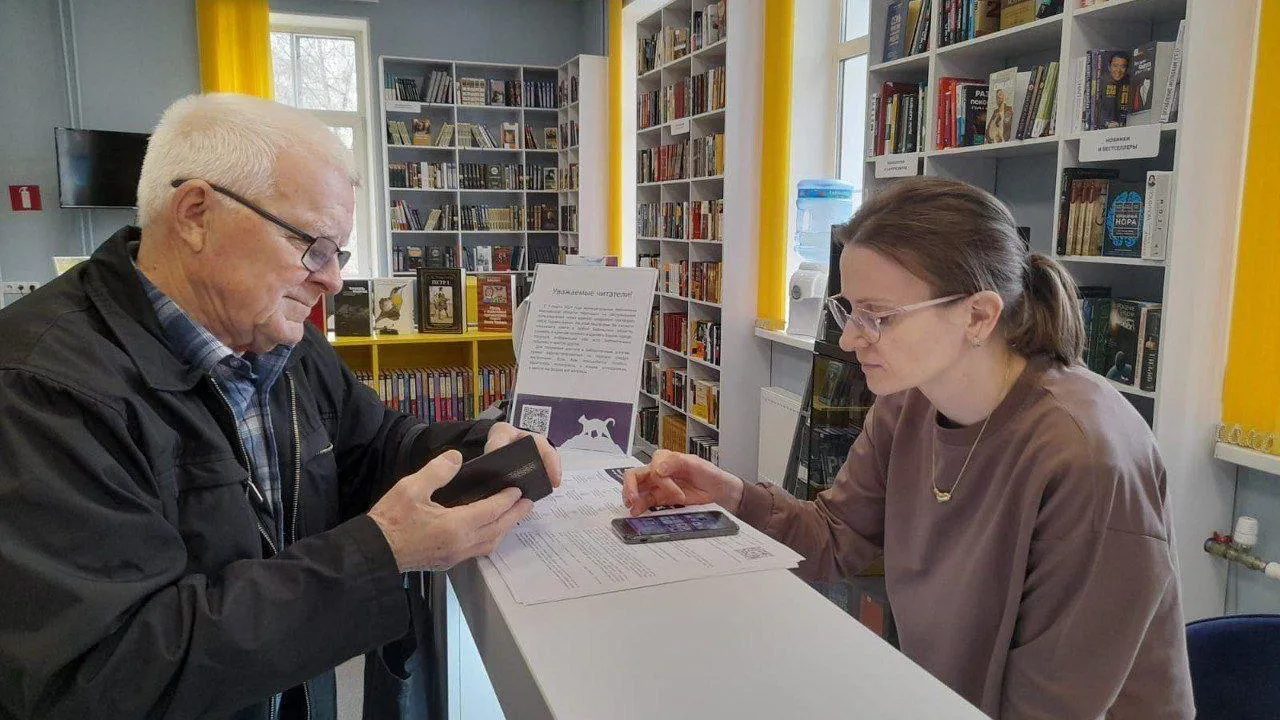 Фото: Министерство культуры и туризма Московской области