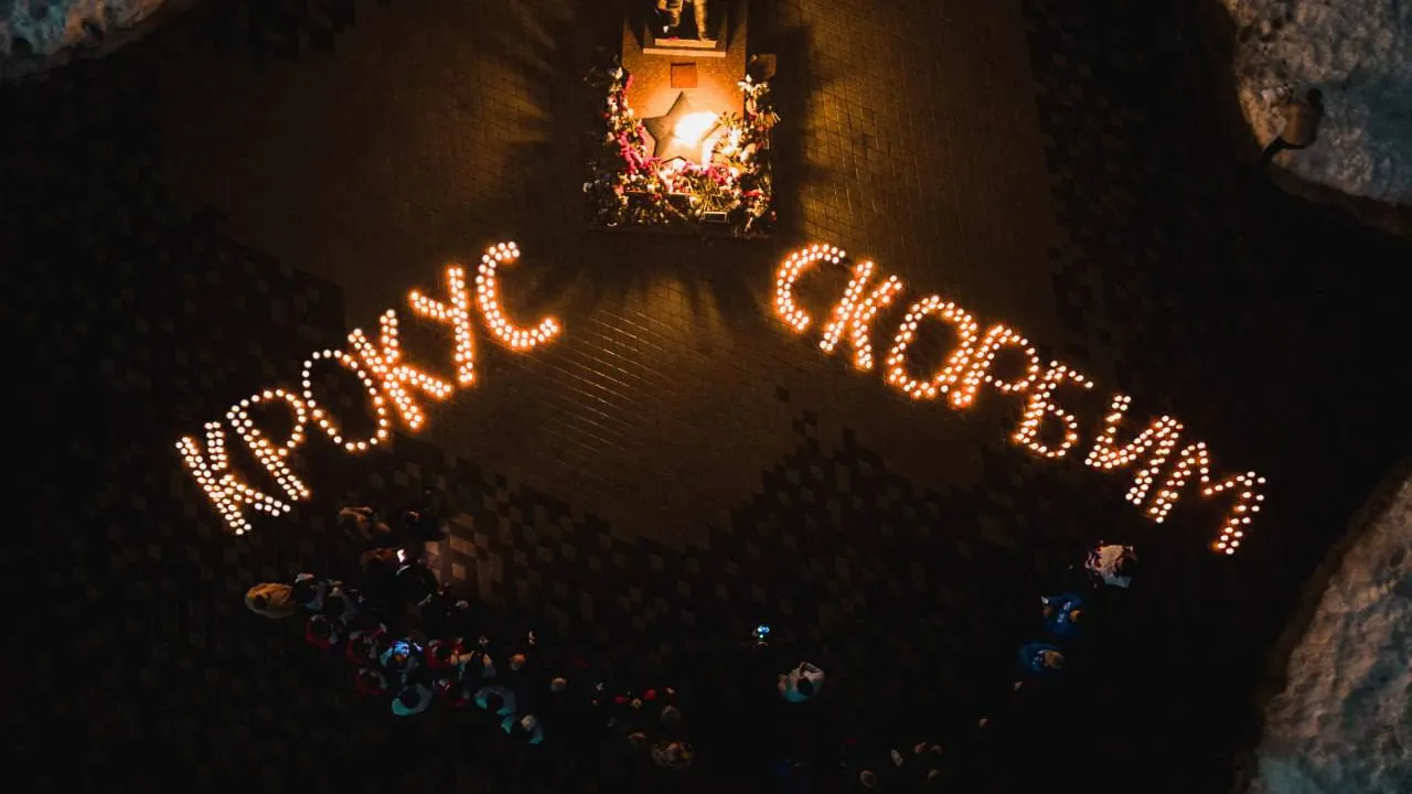 Фото: администрация городского округа Лосино-Петровский