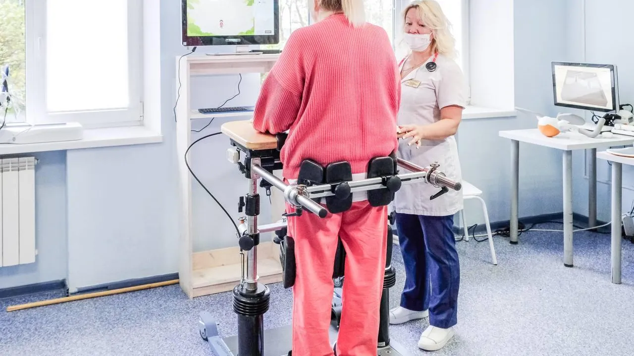 Министерство здравоохранения Московской области