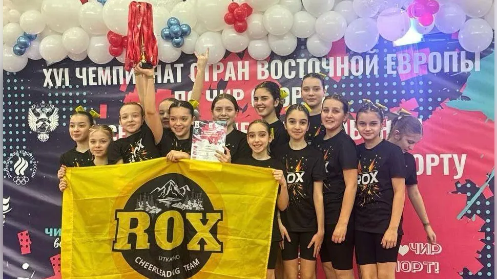 Фото: клуб «Рокс»