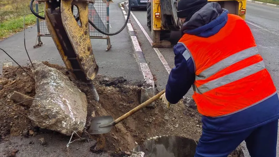 Фото: Министерство жилищно-коммунального хозяйства Московской области