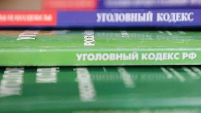 МВД Медиа