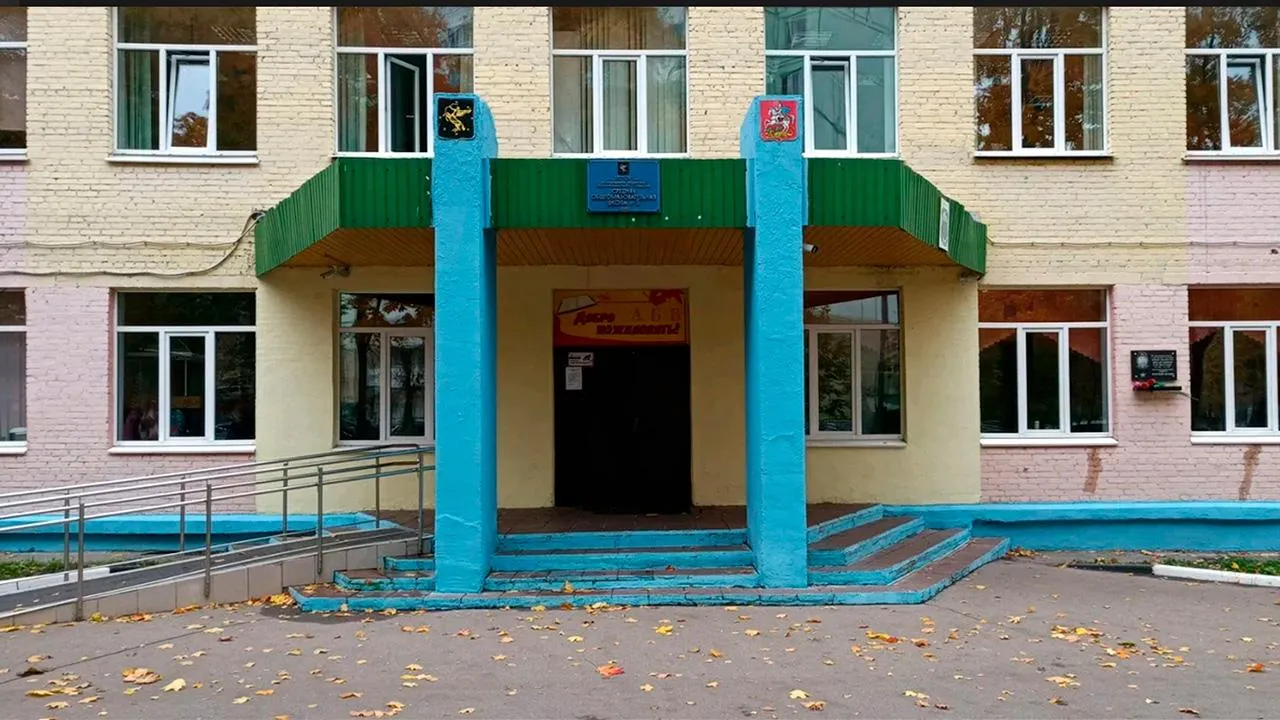 Поджечь, подорвать, убить: жителей Химок пугают терактами в школах на Новый год