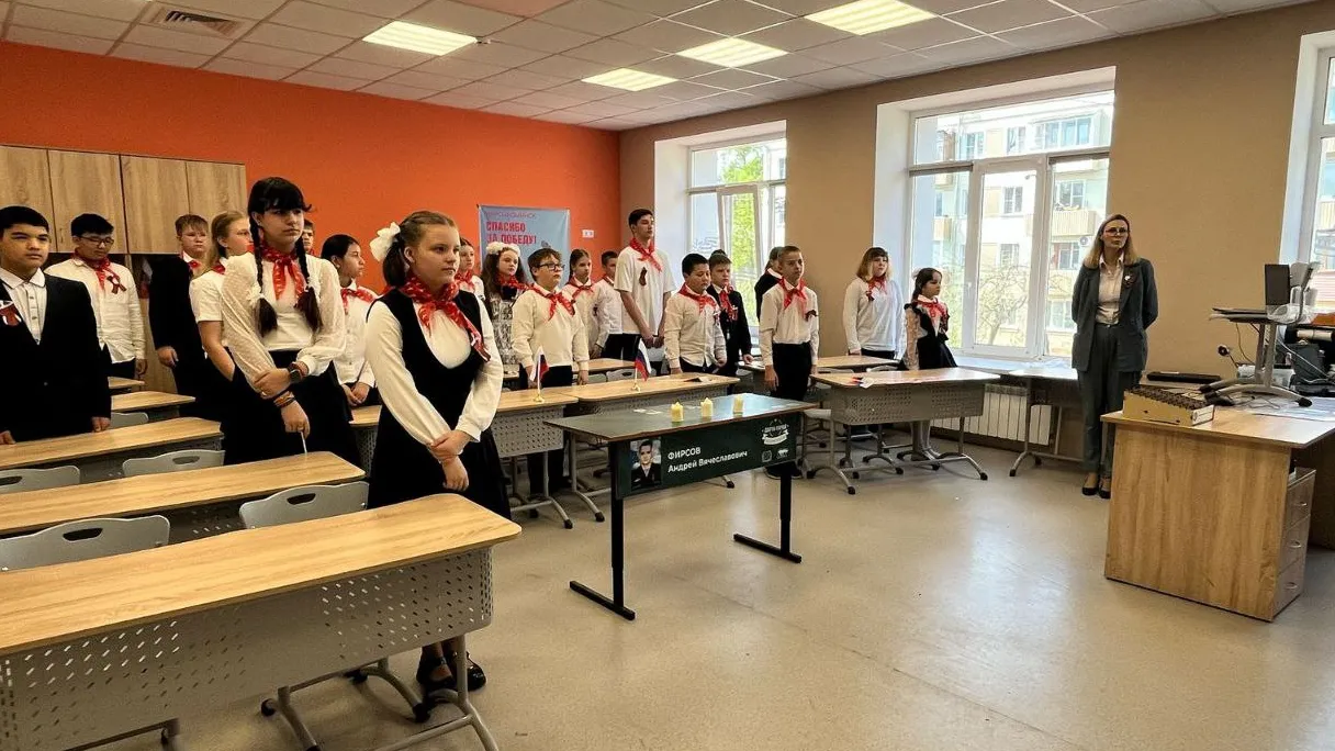 Фото: пресс-служба администрации Наро-Фоминского г.о.