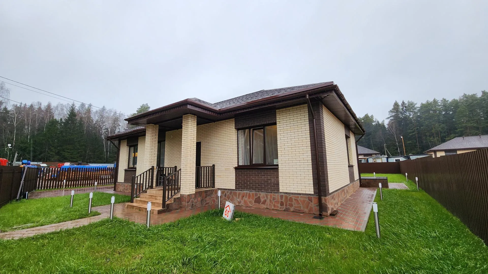 Валентина Максимова