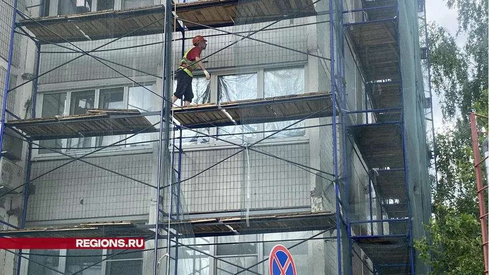 Фото: Елена Аботурова