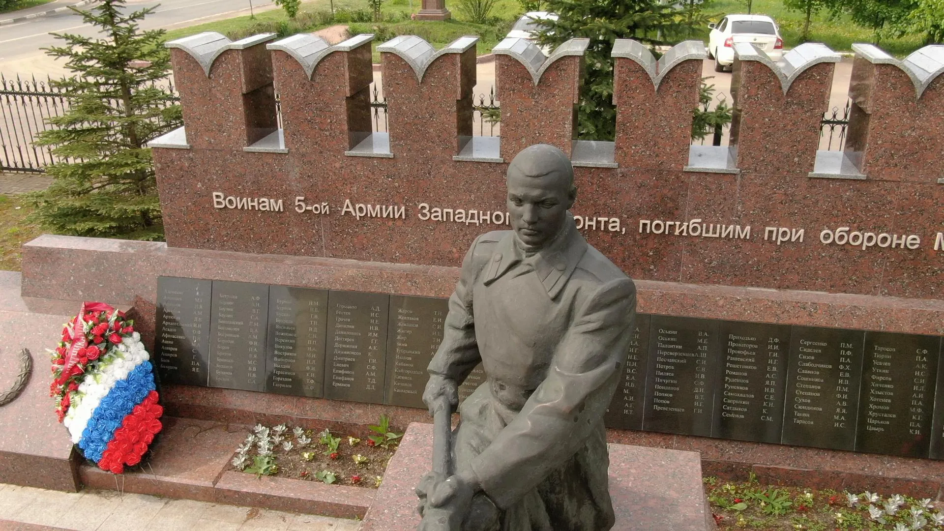 Дарья Московцева