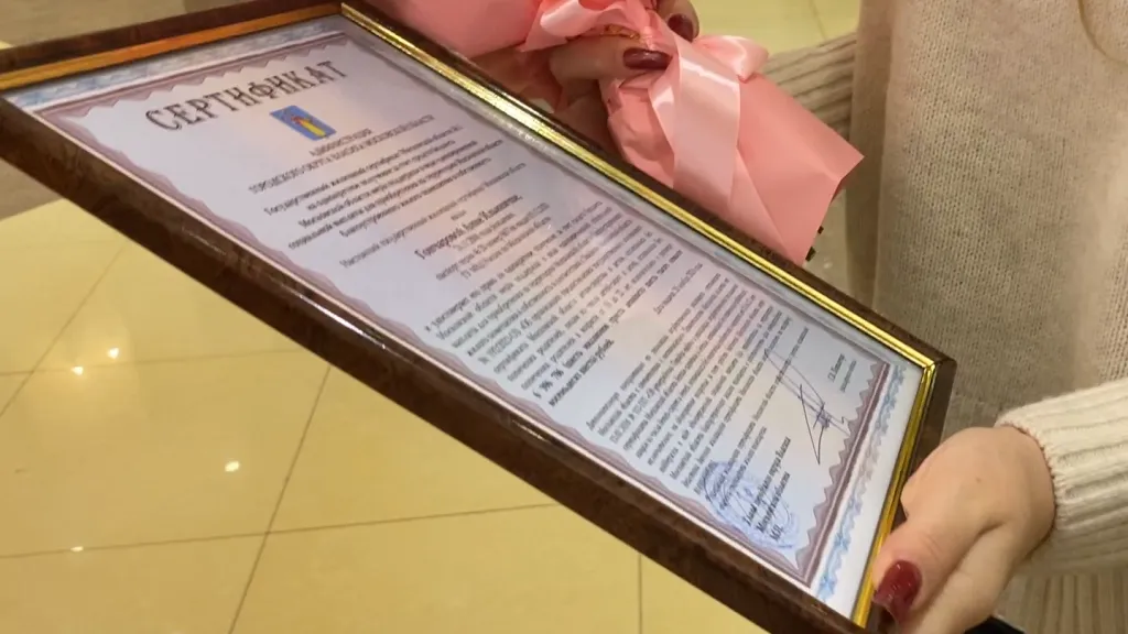 Фото: МедиаБанк Подмосковья/Елена Аботурова