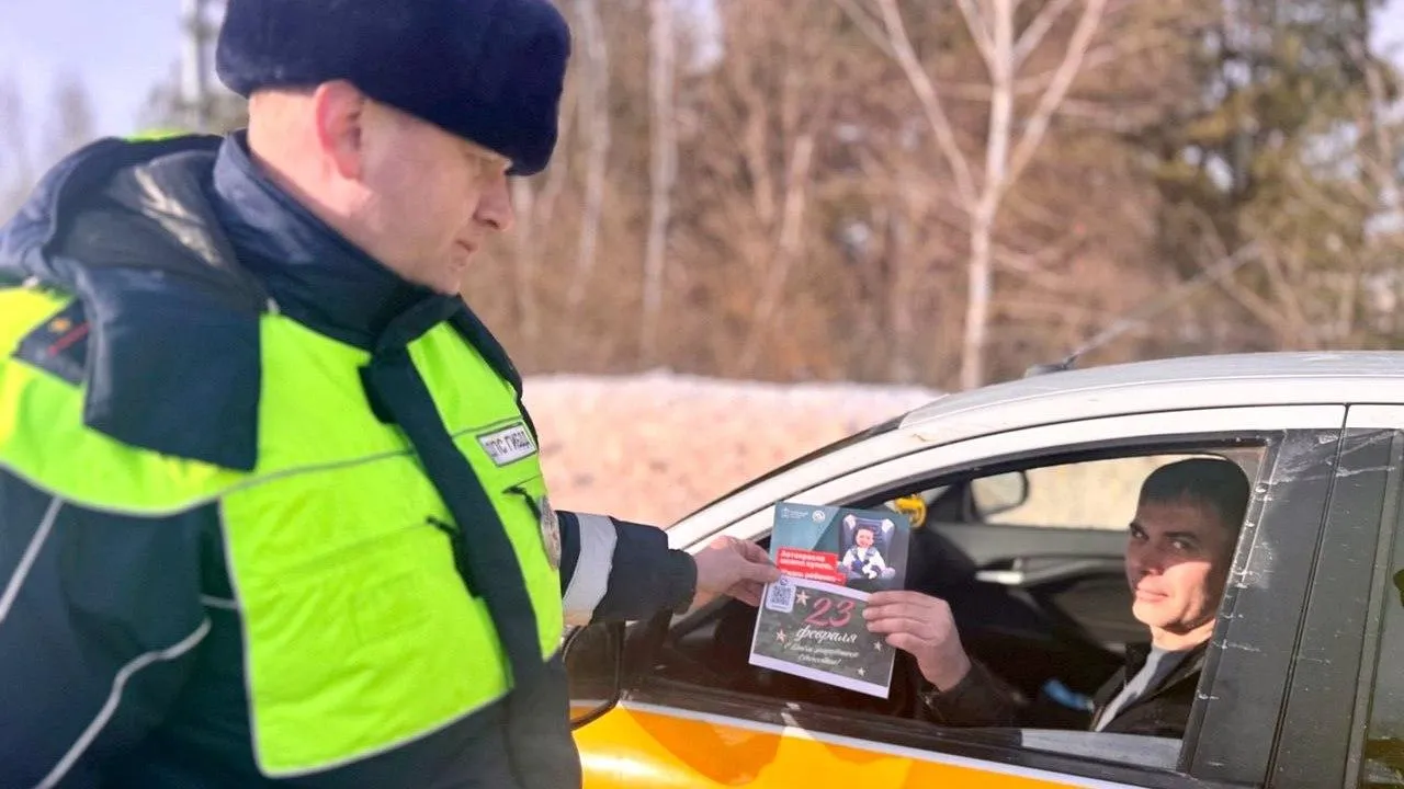 луховицкий отдел Госавтоинспекции