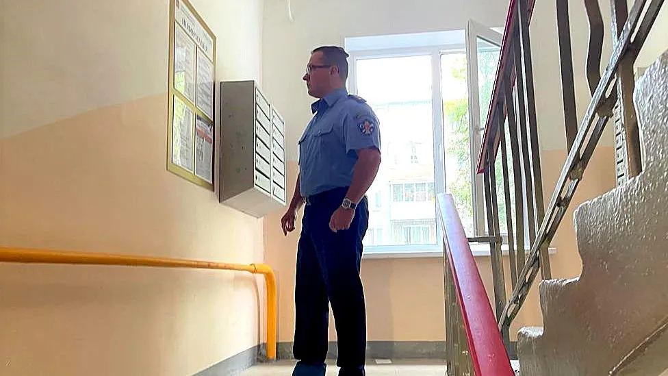 Госжилинспекция Московской области