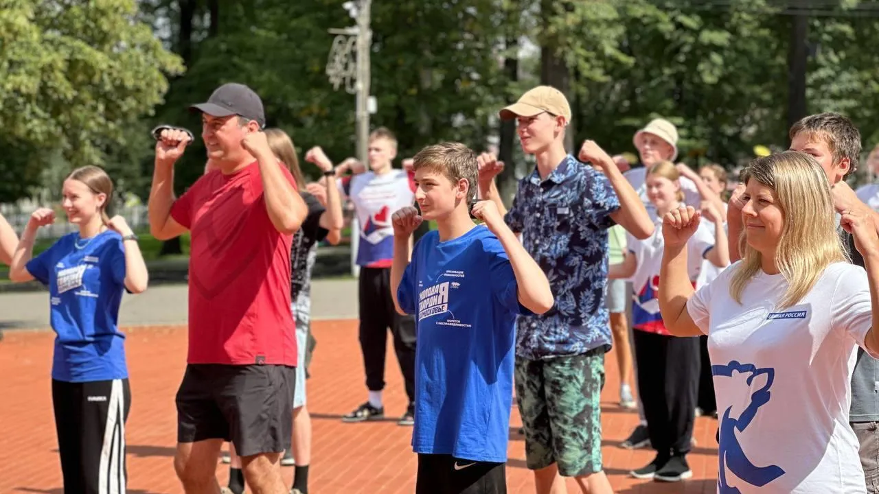 Фото: Пресс-служба администрации Павлово-Посадский г. о.