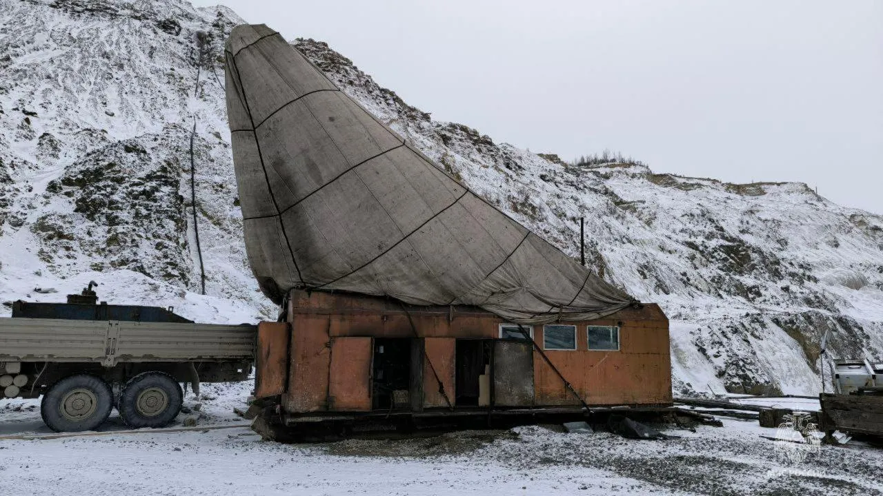 МЧС Амурской области