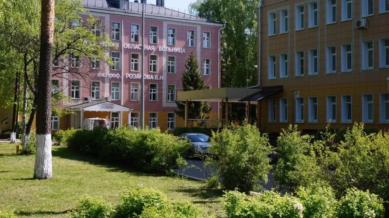 пресс-служба Московской областной больницы им. проф. Розанова В. Н.