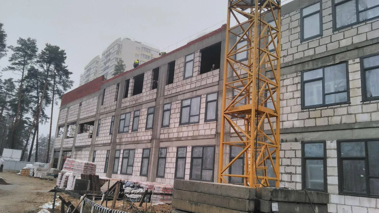 Главгосстройнадзор МО