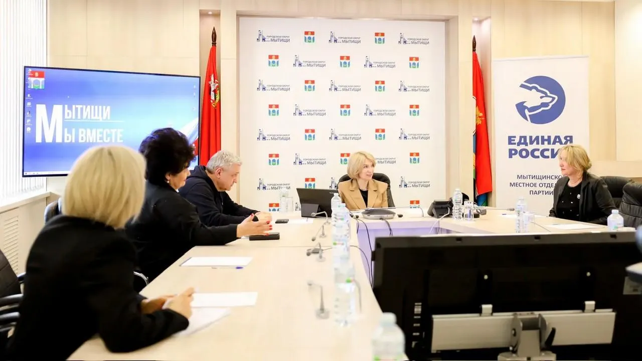 пресс-служба администрации г.о. Мытищи