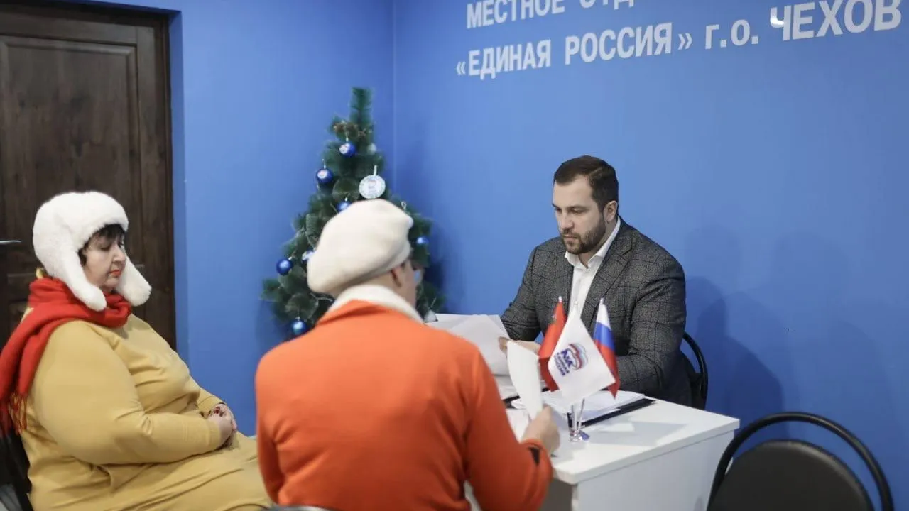 Пресс-служба администрации городского округа Чехов