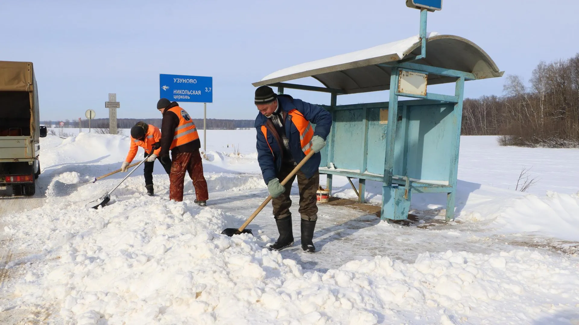 REGIONS/Ирина Матвеева