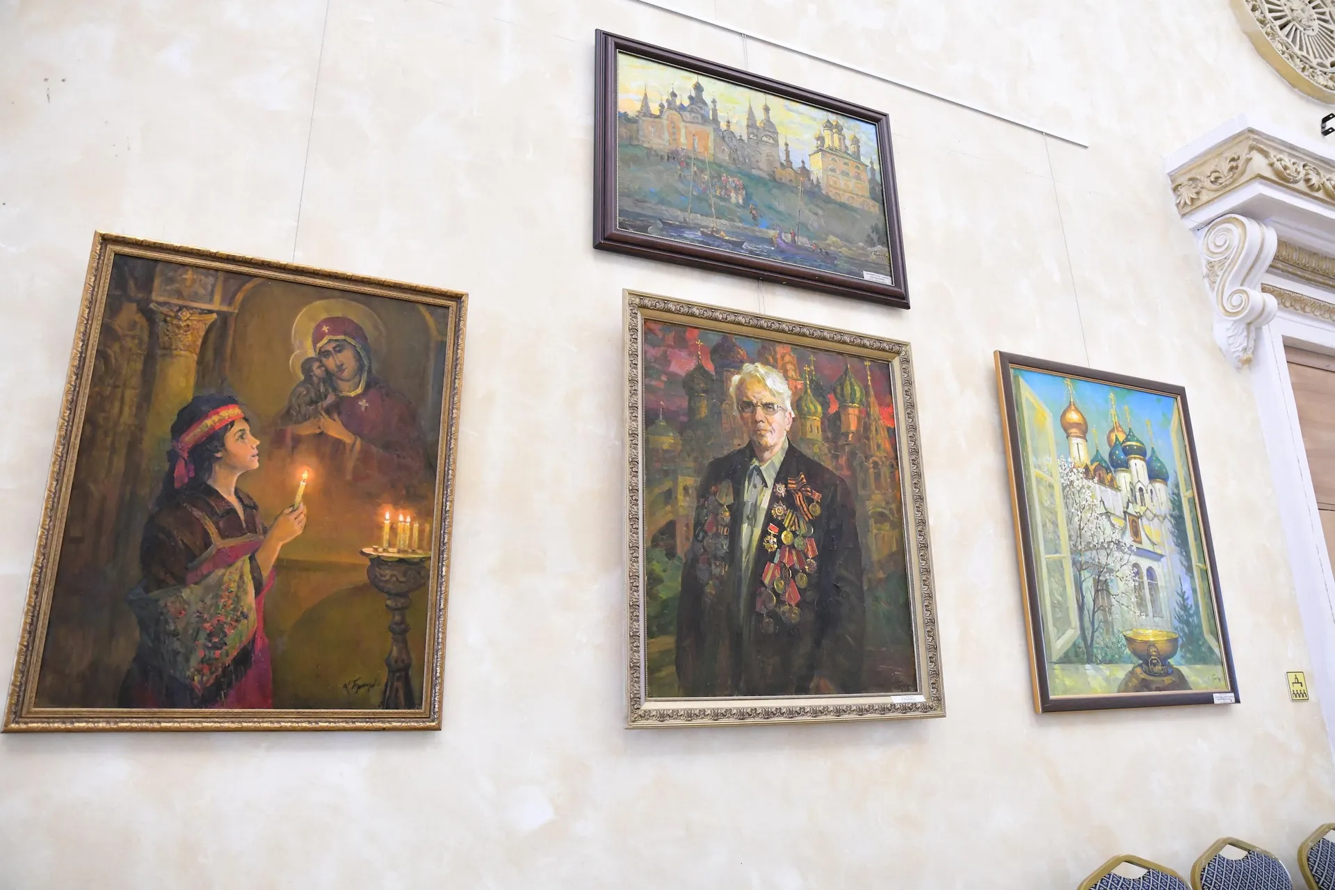 Фото: Центр культурного развития «Яхромский»/ВКонтакте.