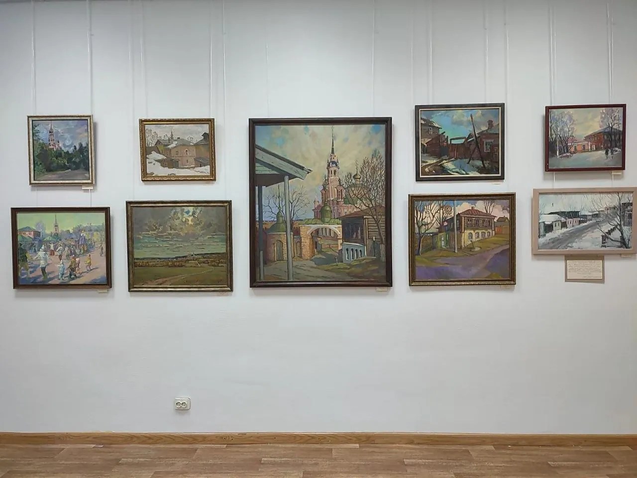 Фото: пресс-служба администрации Можайского г.о.