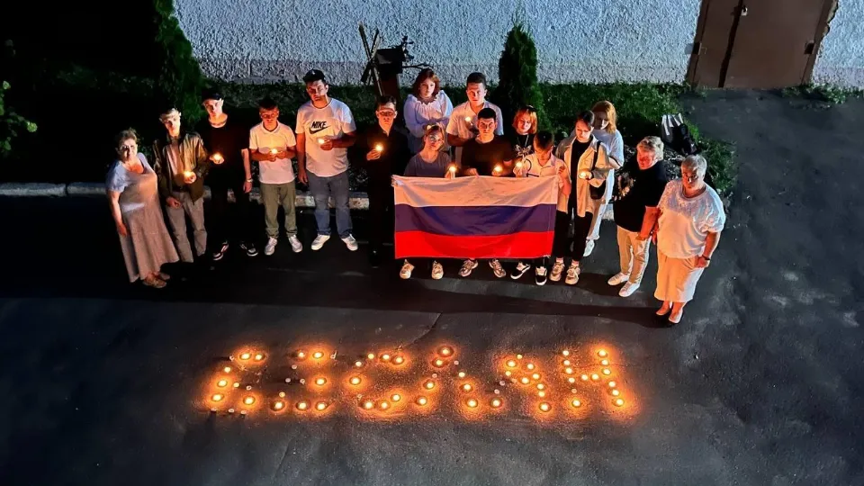 Фото: Министерство образования МО