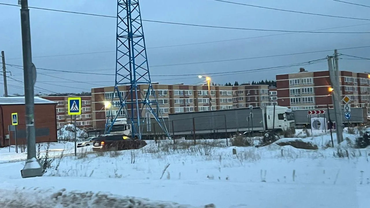 Фото: соцсети