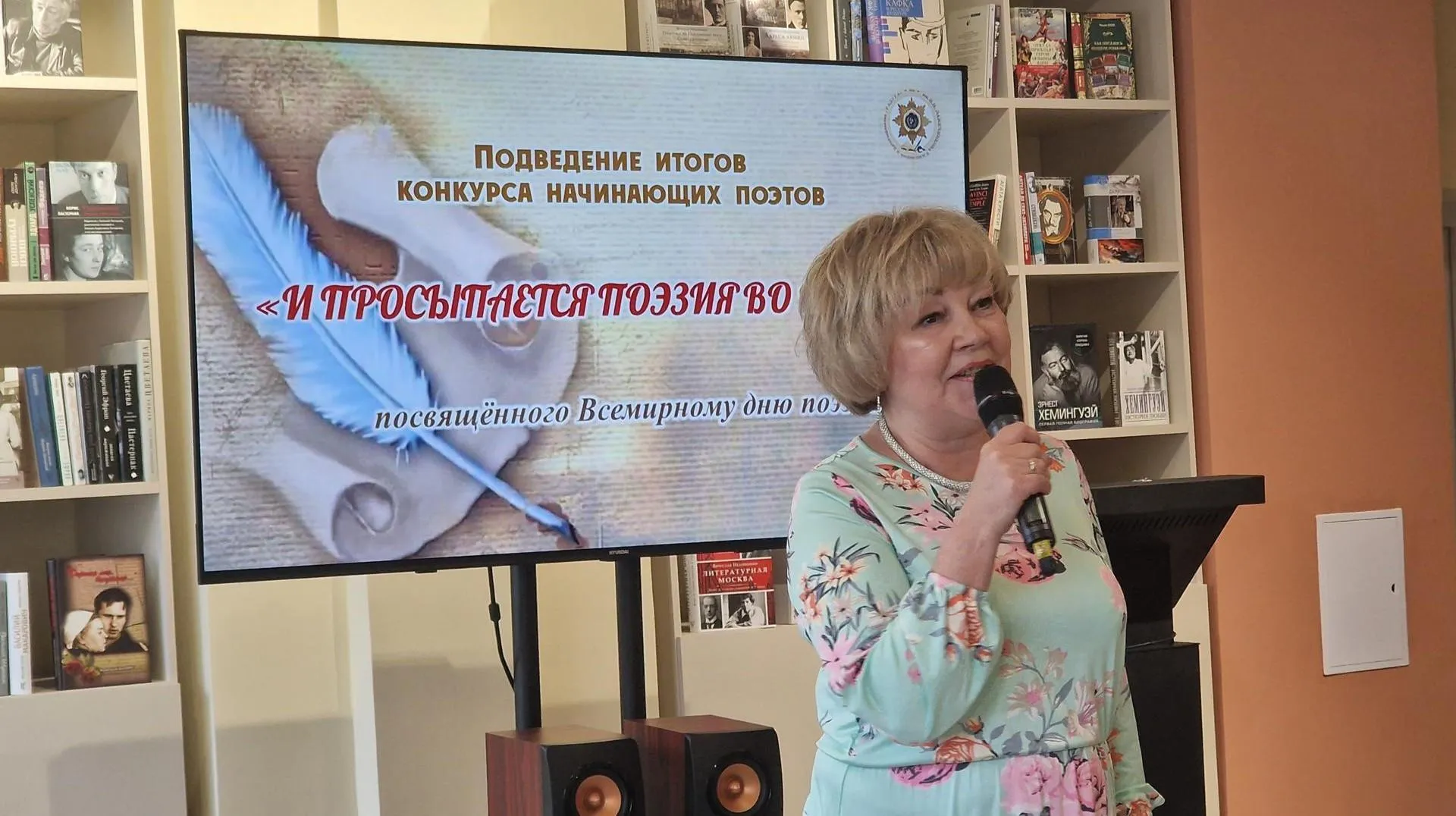 REGIONS/Ольга Шаронова