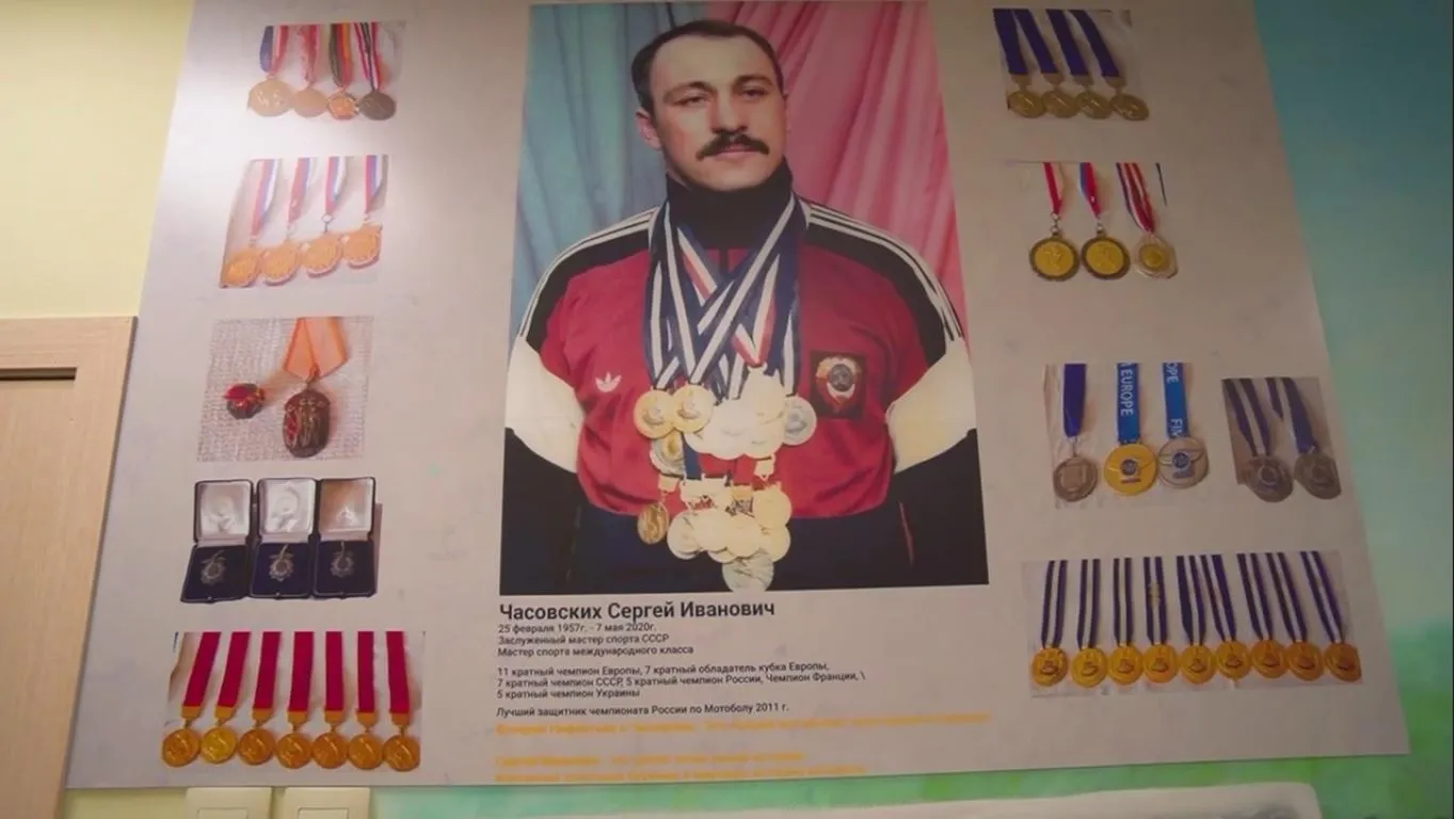 Панно Заслуженному мастеру спорта СССР, Кавалеру ордена «Знак Почета» Часовских Сергею Ивановичу/Фото: ТГ-канал Алексея Спасского